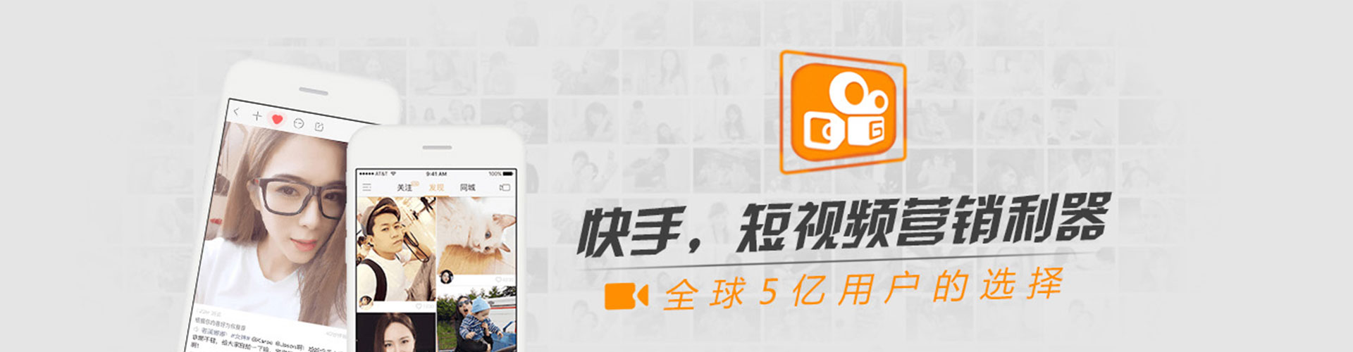彬州谷歌sem