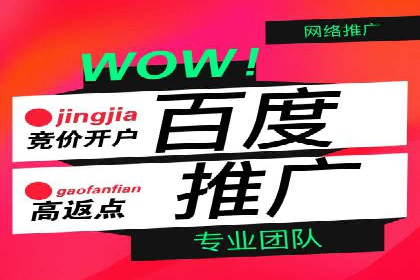 如何高效开展SEM营销案例分析